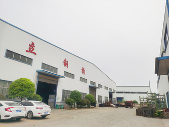 Κίνα Hunan Longtone Construction Machinery Co., Ltd.